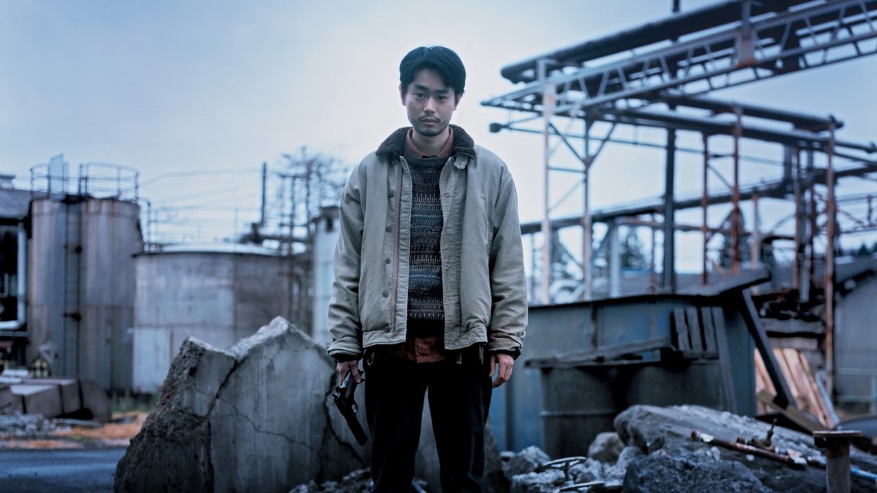 仇雲殺機劇照