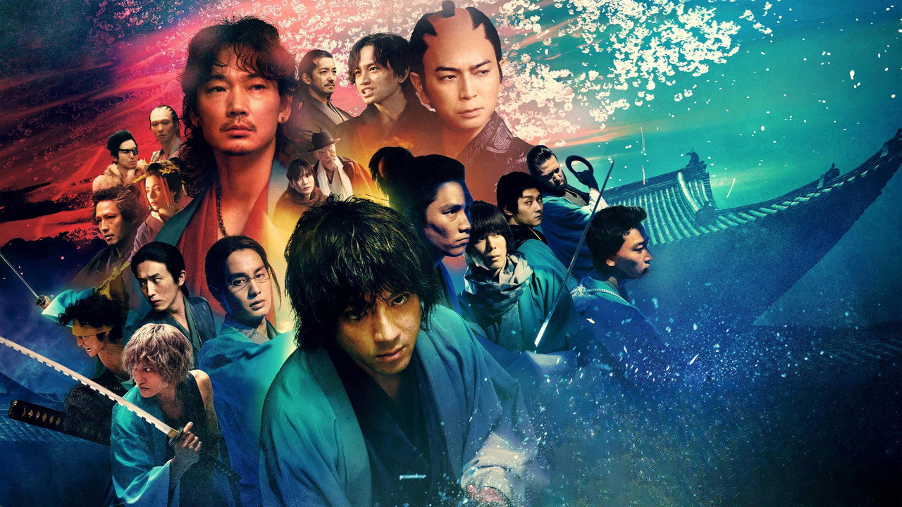 武士之歌 京都決戰篇劇照