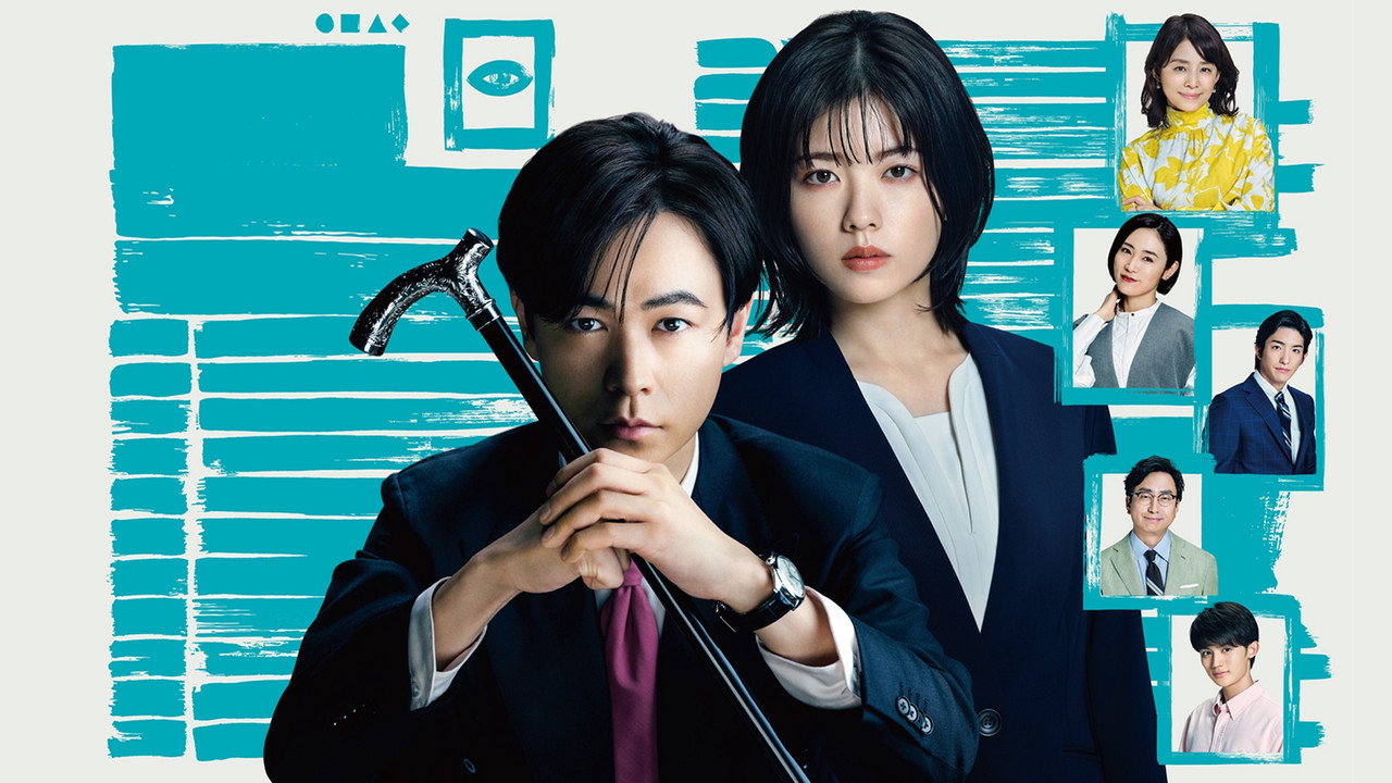 跳槽的魔王大人劇照