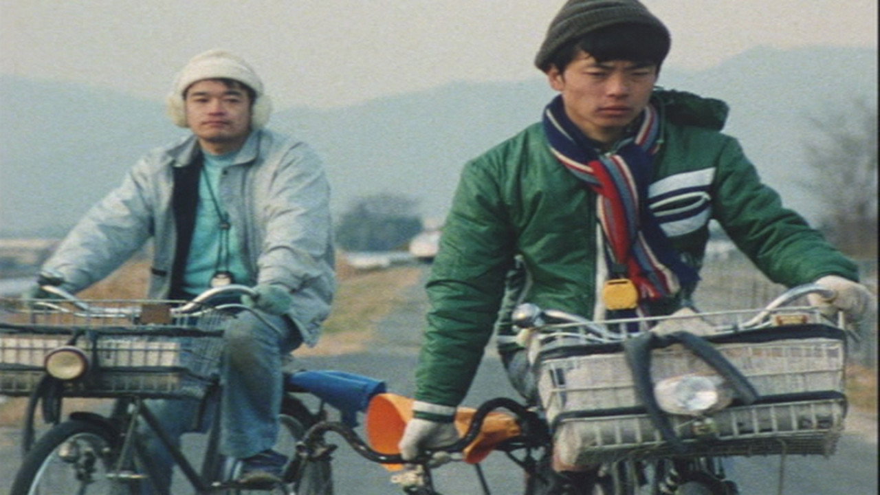 腳踏車嘆息劇照