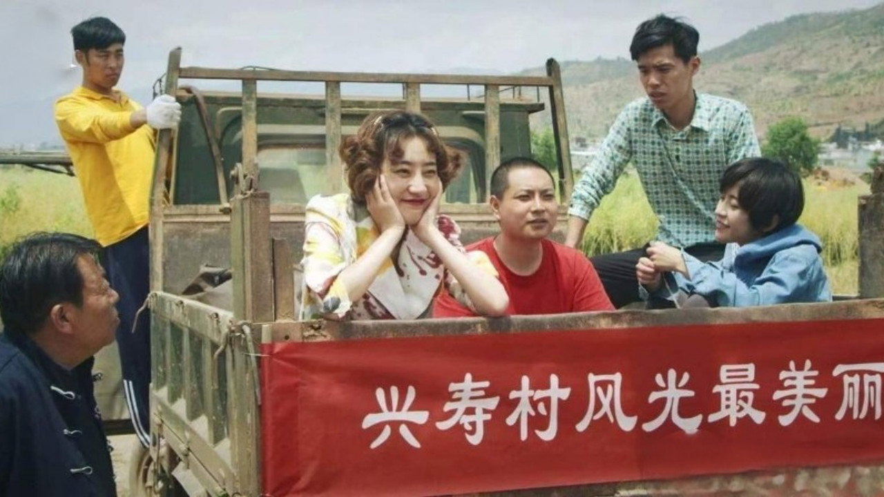 西瓜隊劇照