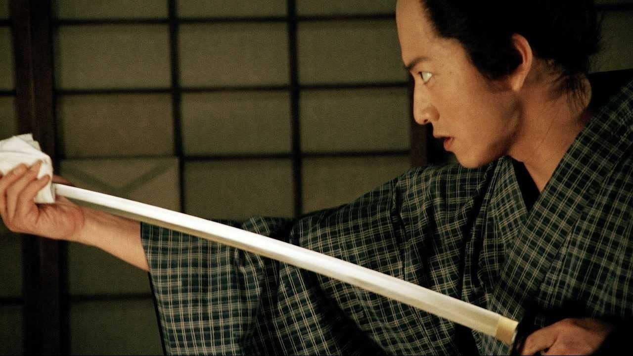武士的一分劇照