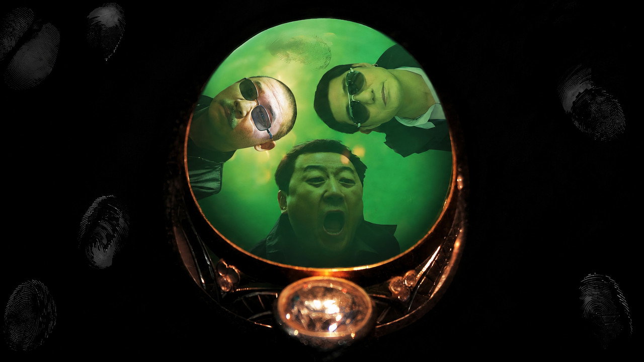 瘋狂的石頭劇照