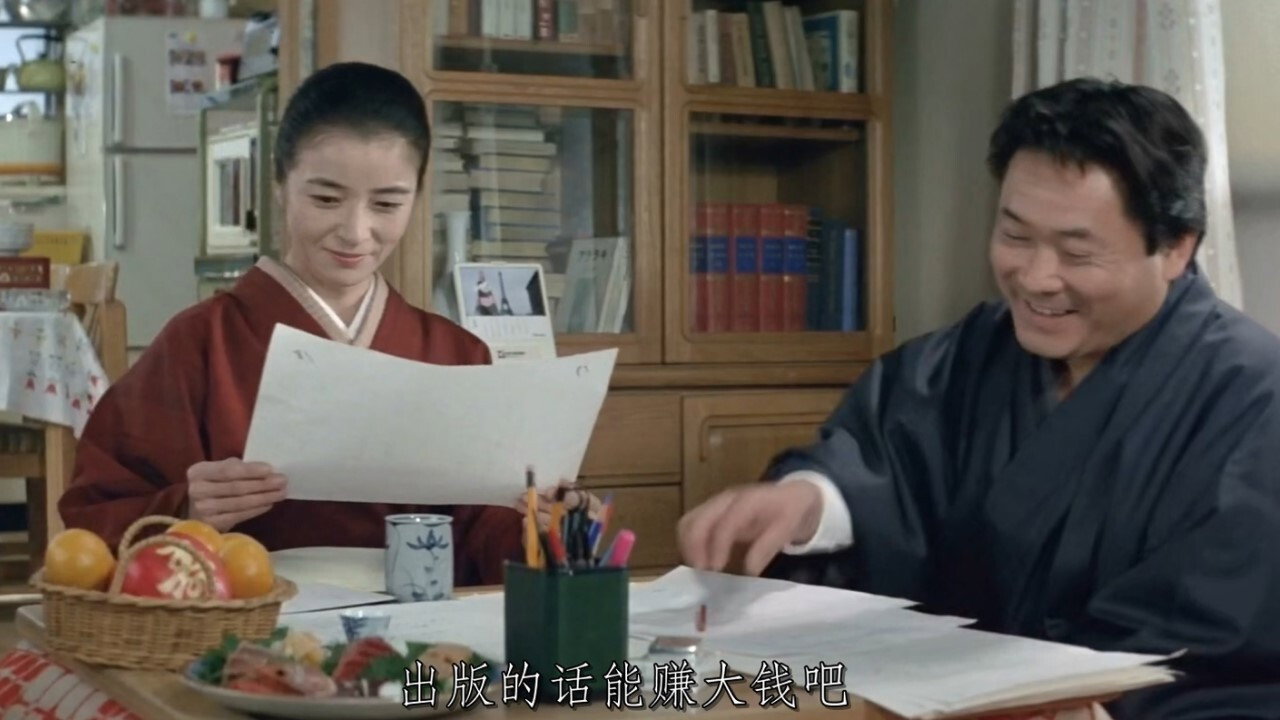 寅次郎的故事40：寅次郎沙拉紀念日劇照