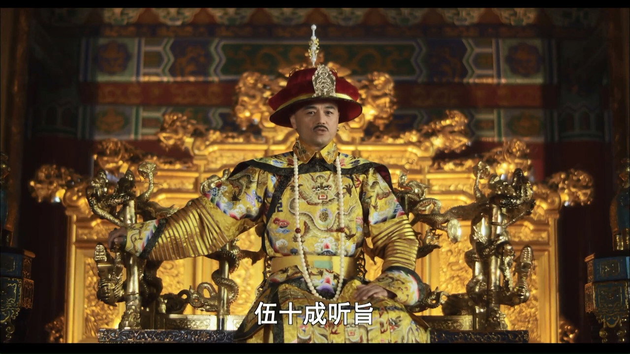 毛驢縣令之歪打正著劇照