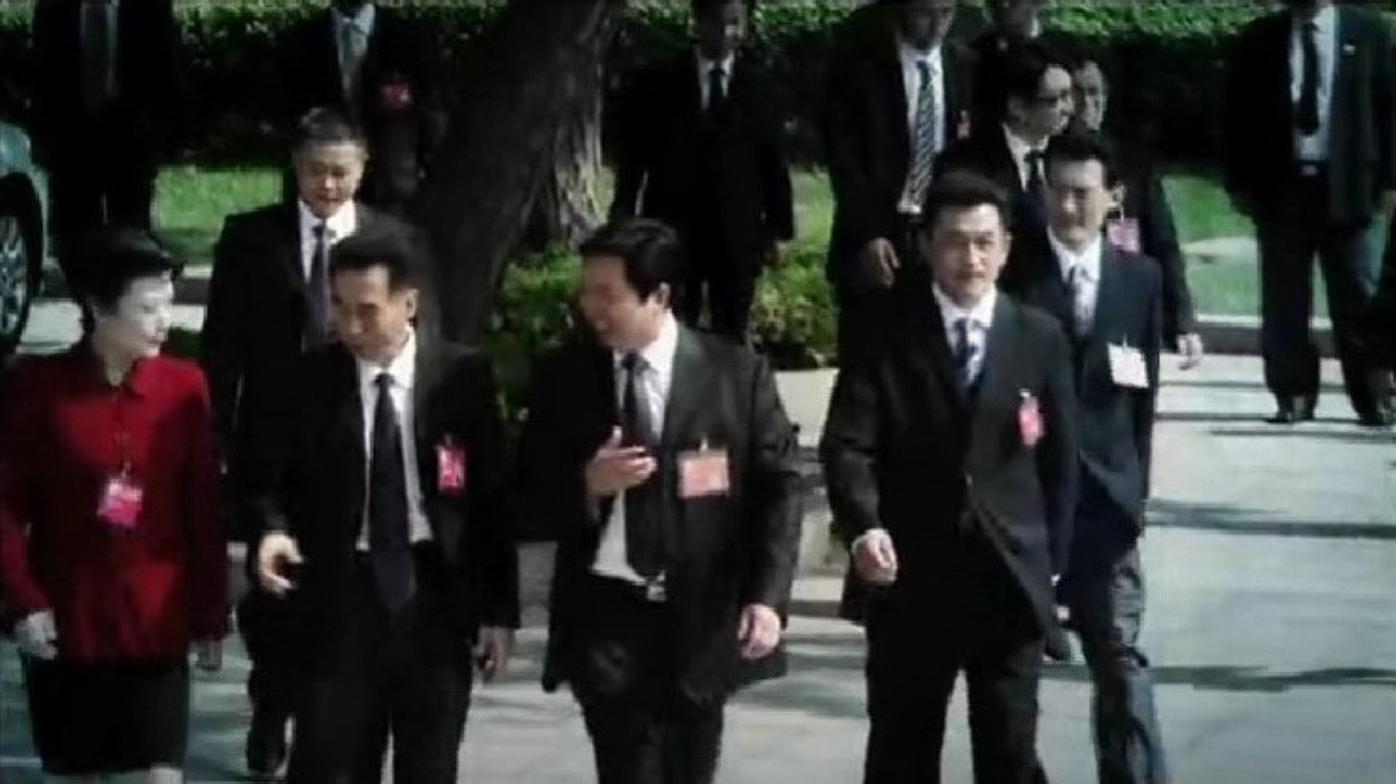 政協主席劇照