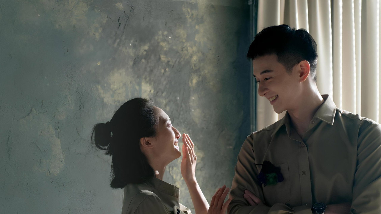 不愛，愛劇照