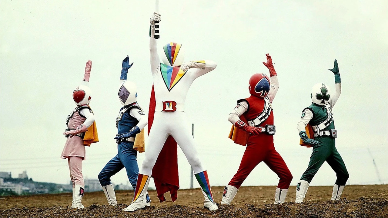 JAKQ電擊隊劇照