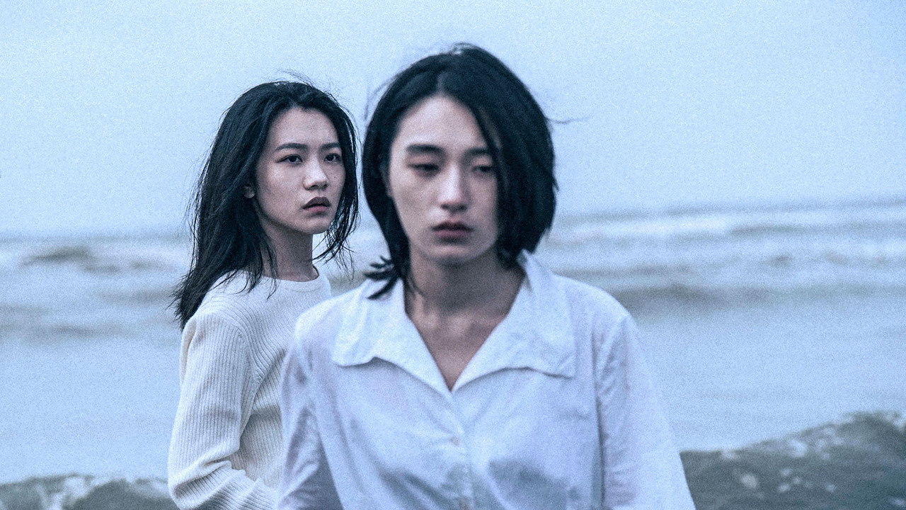 青春並不溫柔劇照