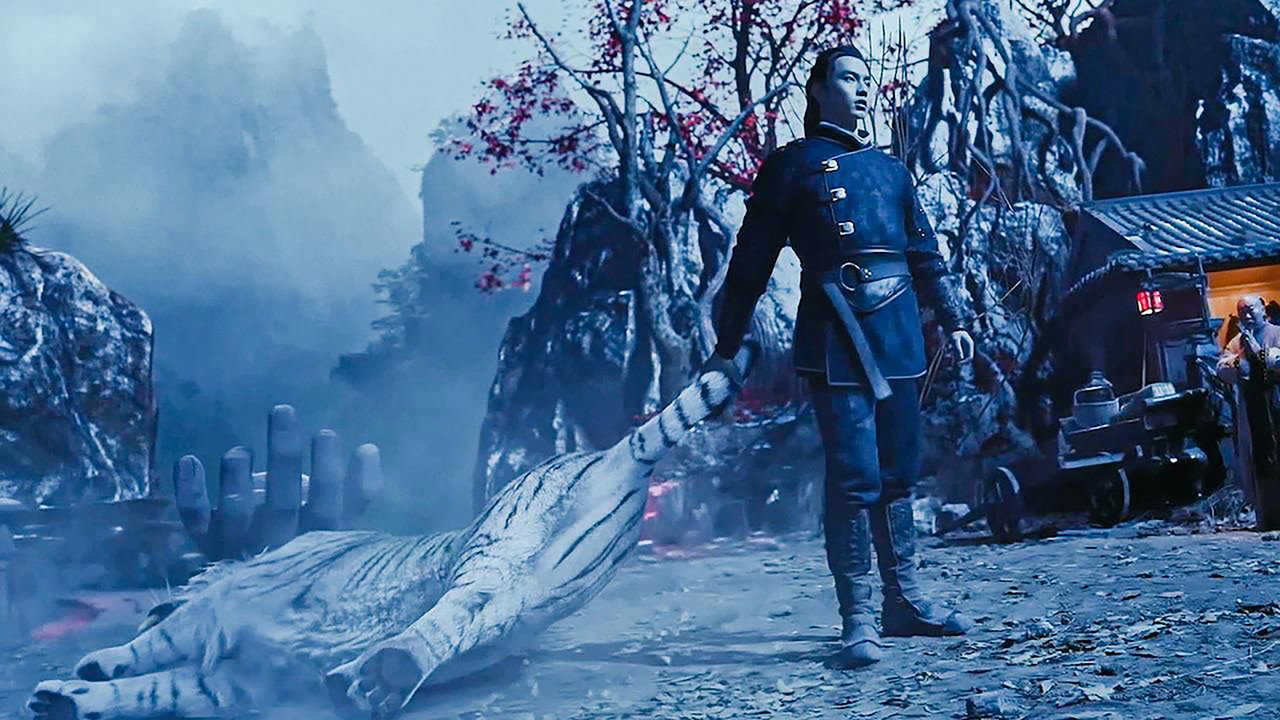 浪子降魔劇照