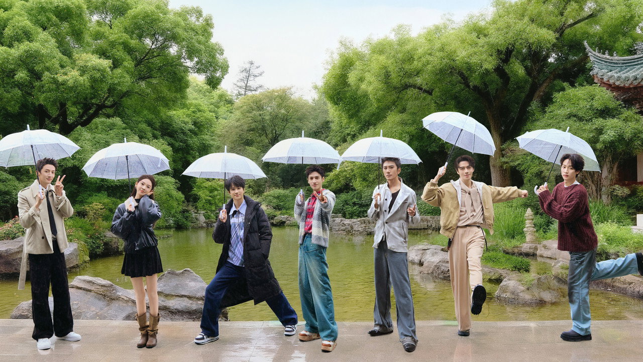在江湖團建的日子劇照