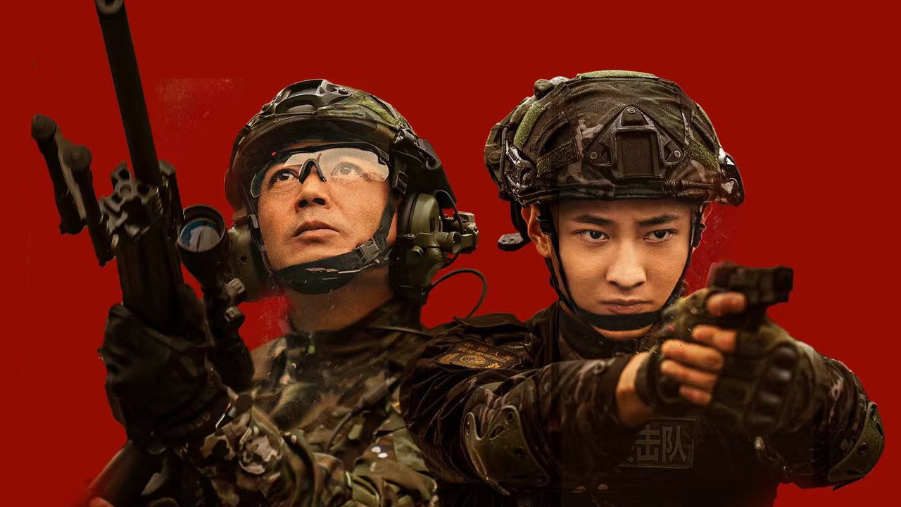 獵豹劇照