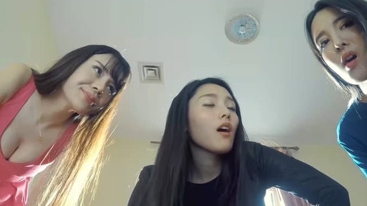霸道少女團劇照