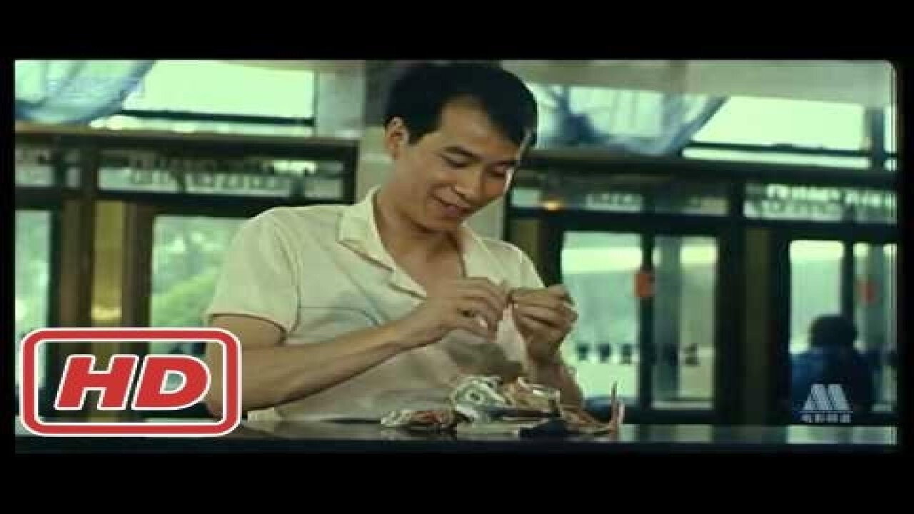 香港少爺劇照