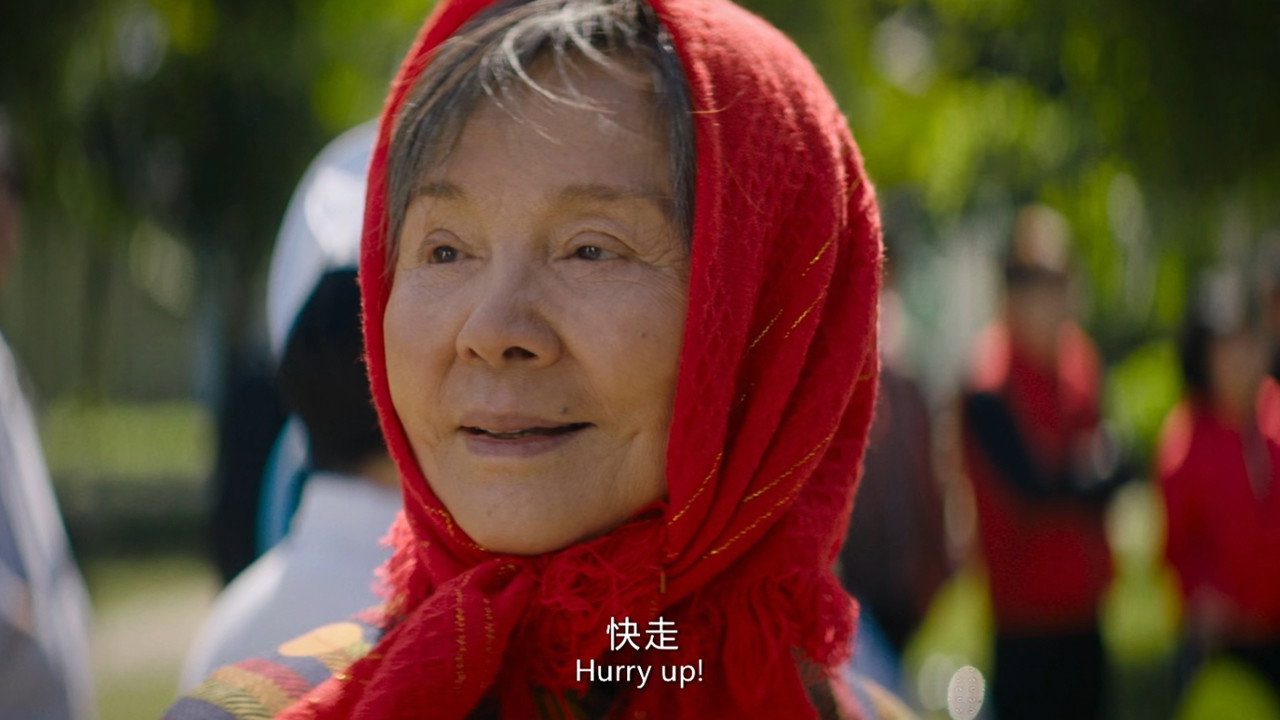 蕃薯澆米劇照