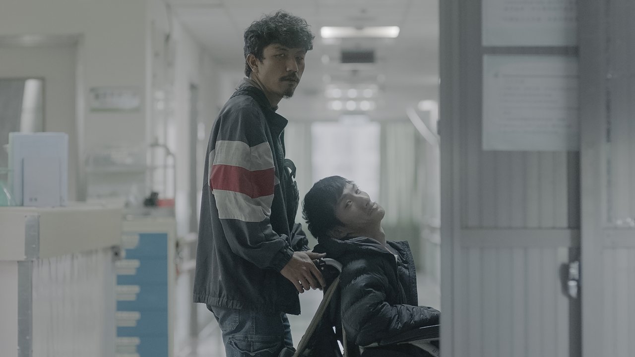 白衣蒼狗劇照