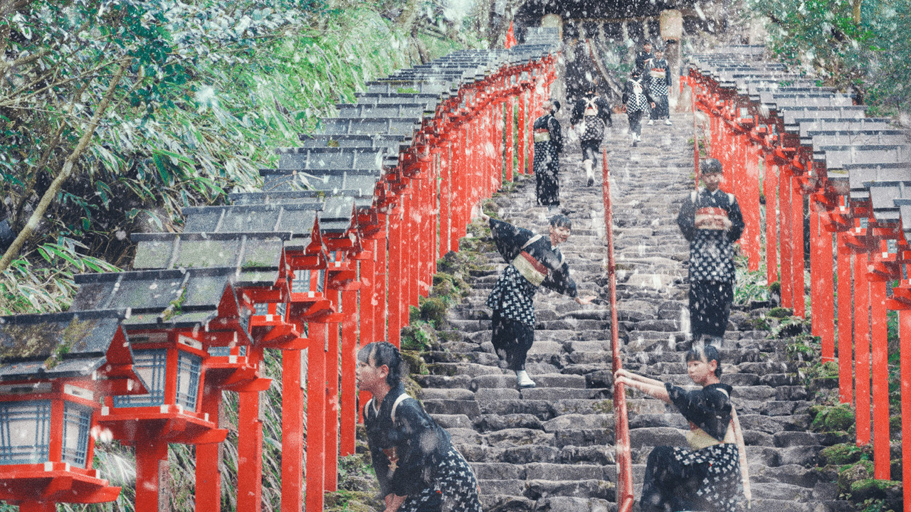無限泡湯兩分鐘劇照