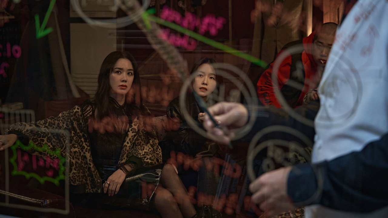 詐騙女王劇照