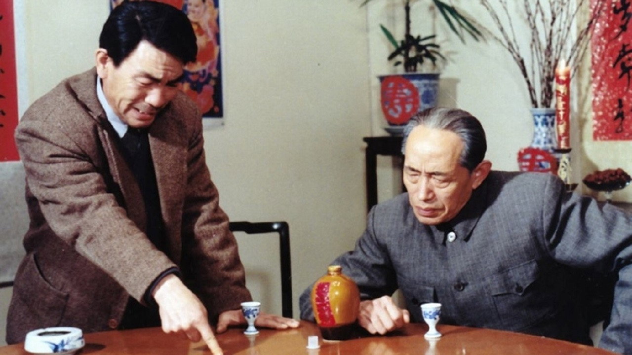 闕里人家劇照