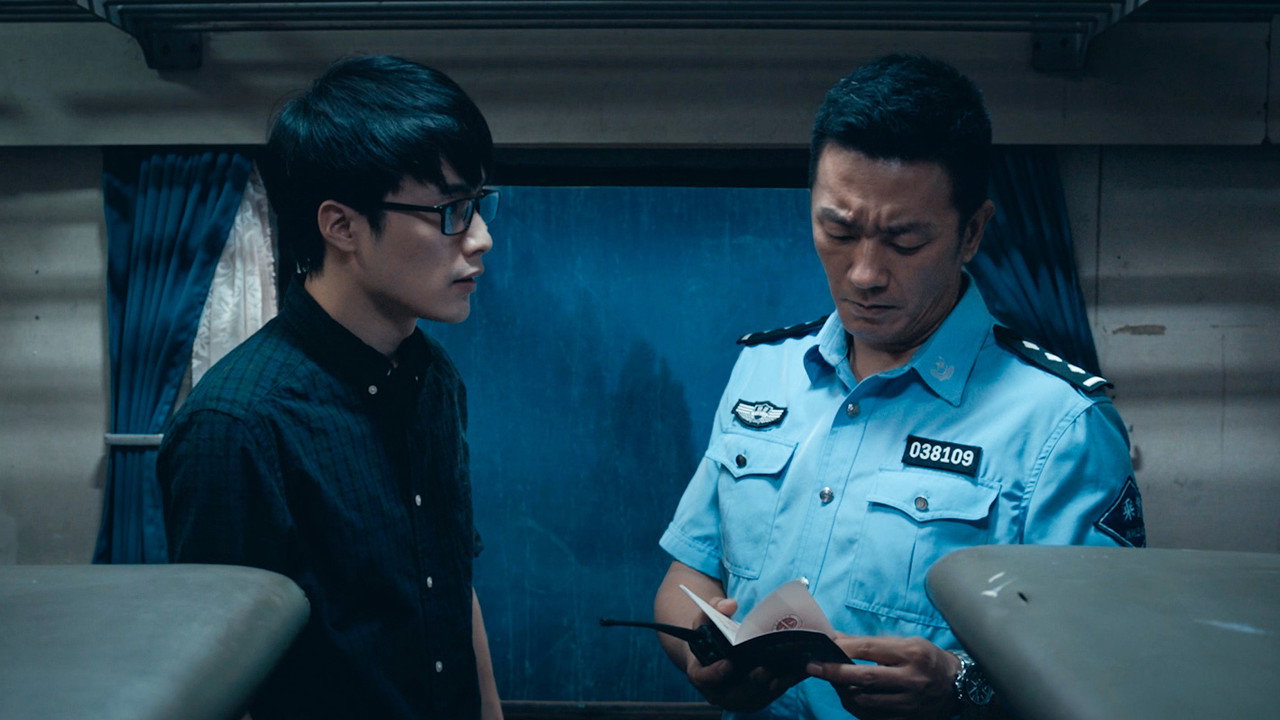 罪途1之死亡列車劇照