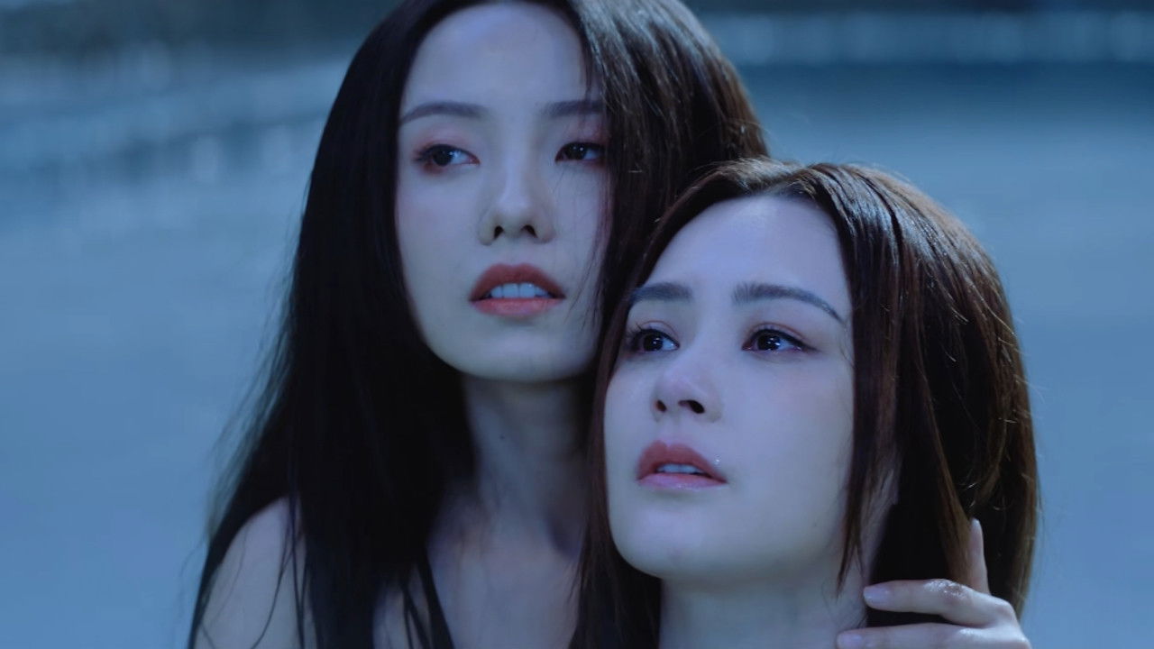 畫皮：情滅劇照