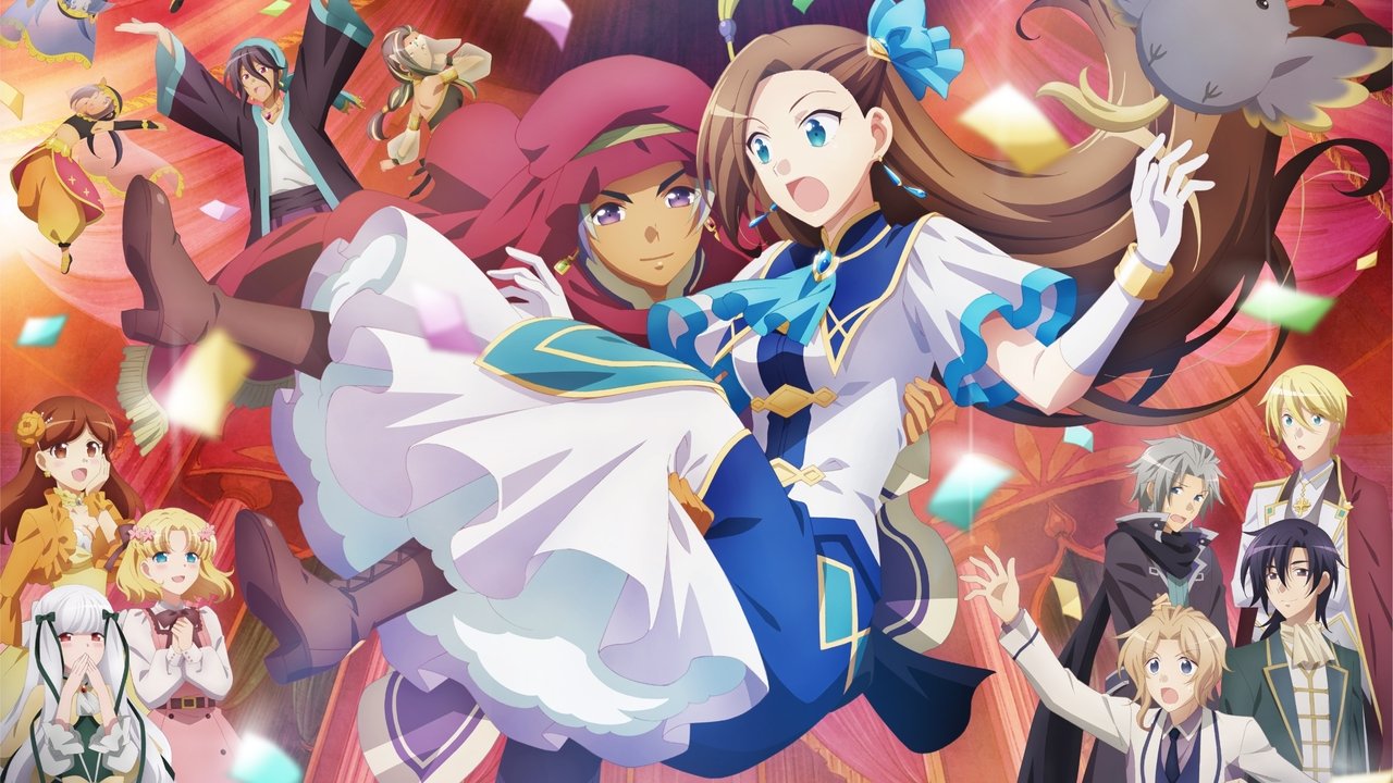 劇場版 轉生成女性向遊戲只有毀滅 END 的壞人大小姐劇照