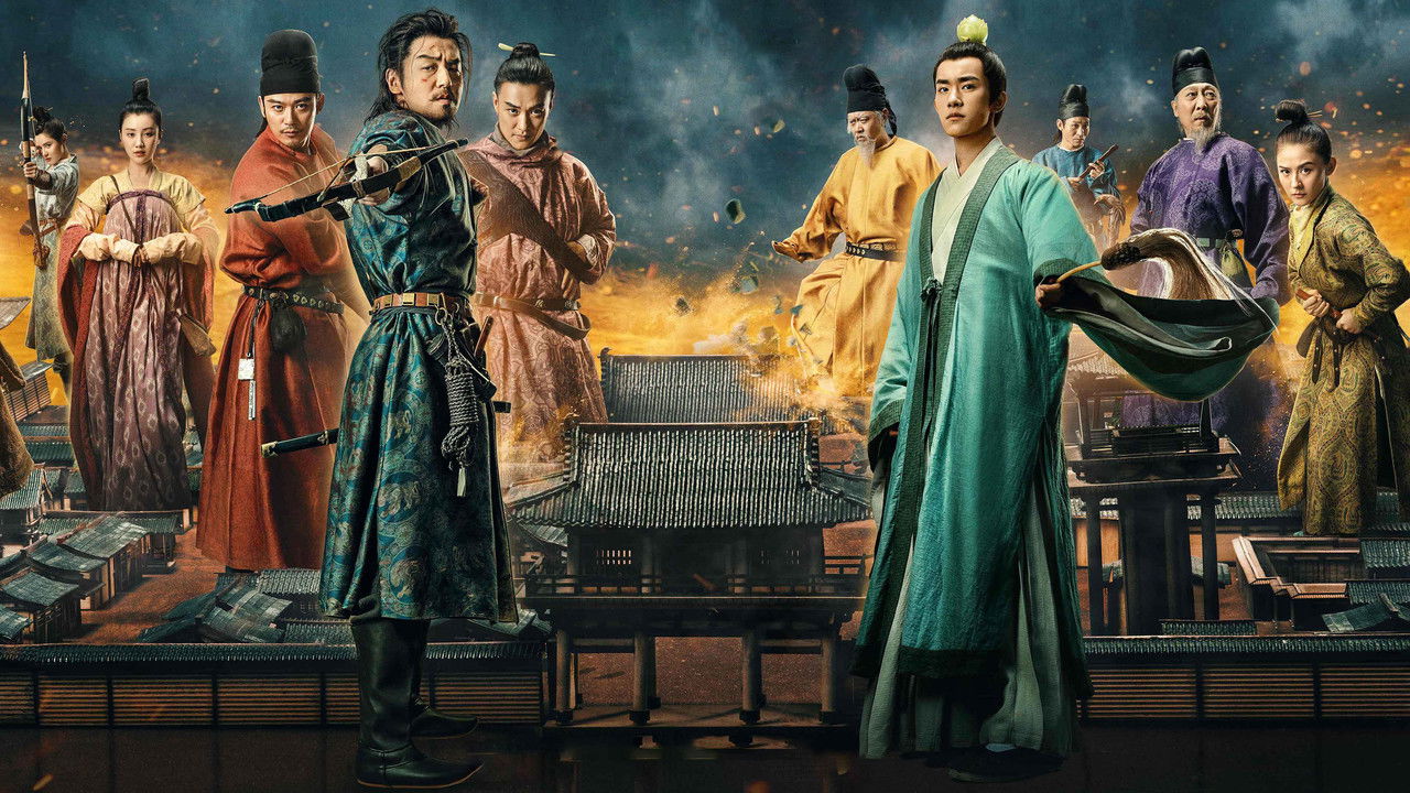 長安十二時辰劇照