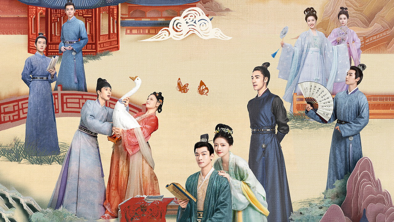 錦繡安寧劇照