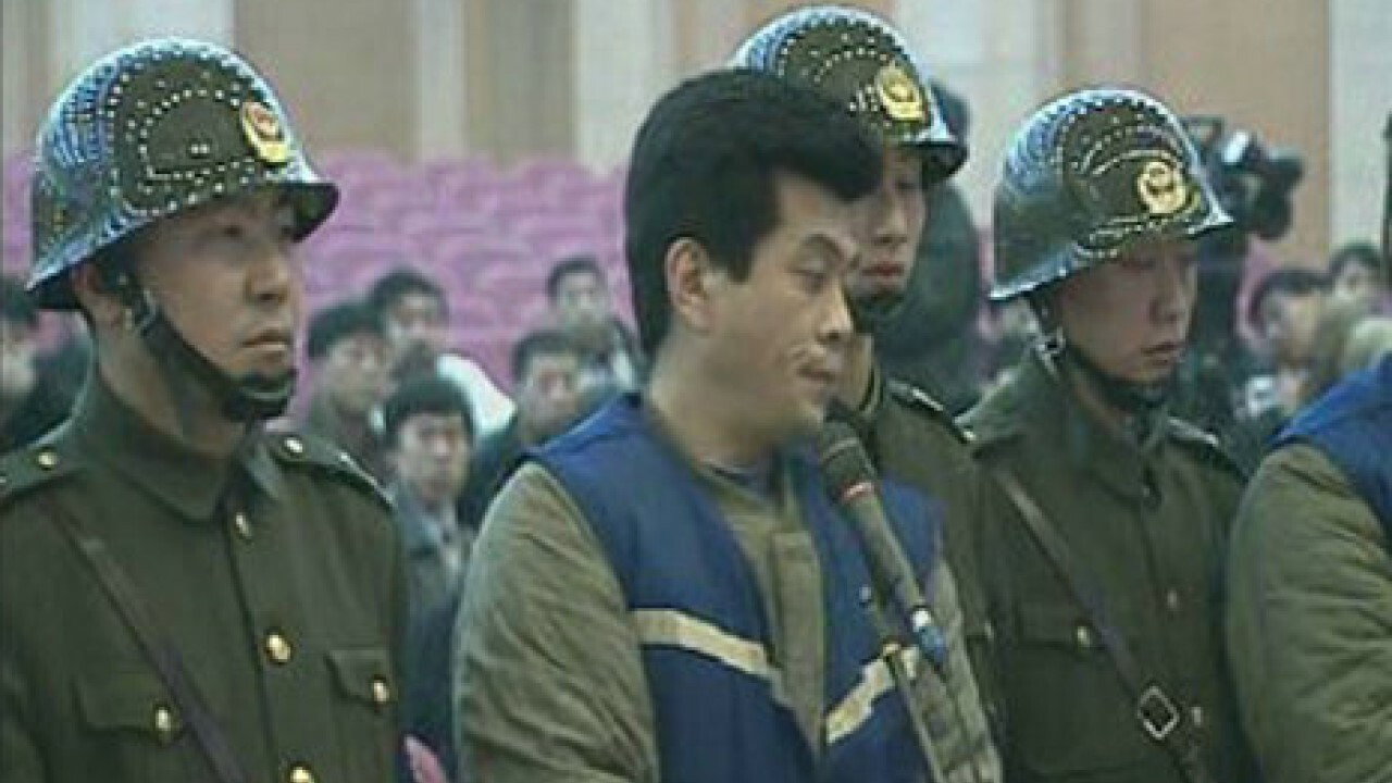3·8大案劇照