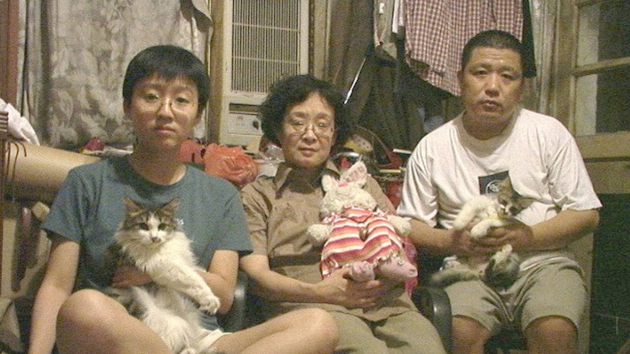 牛皮劇照