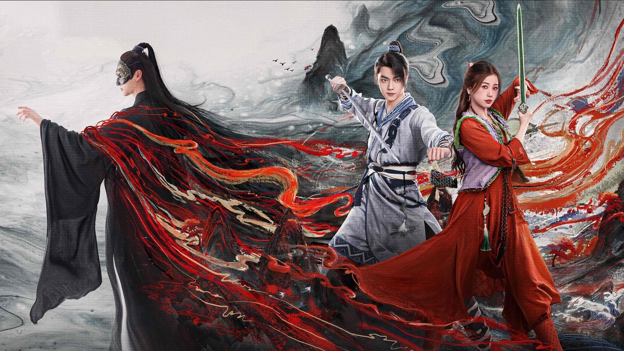 祈今朝劇照