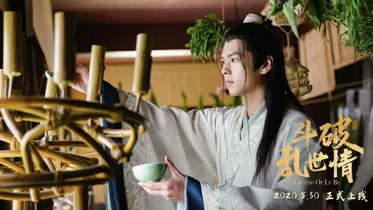 斗破亂世情劇照