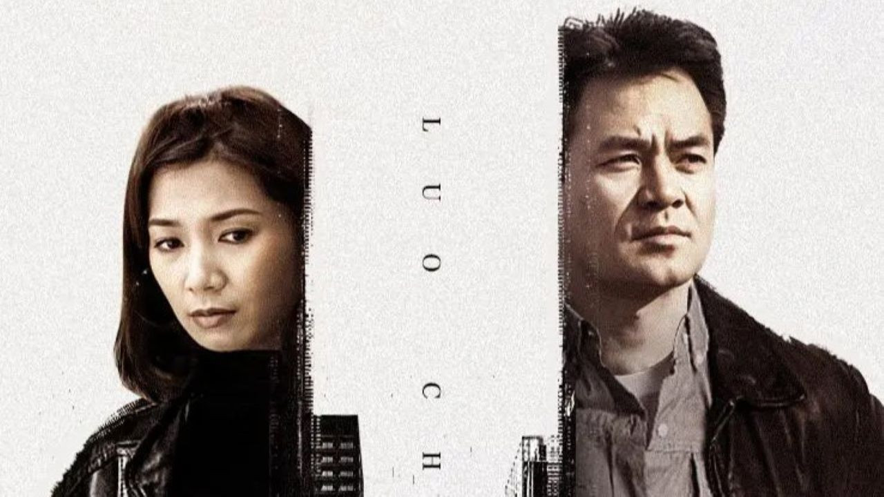 落差劇照