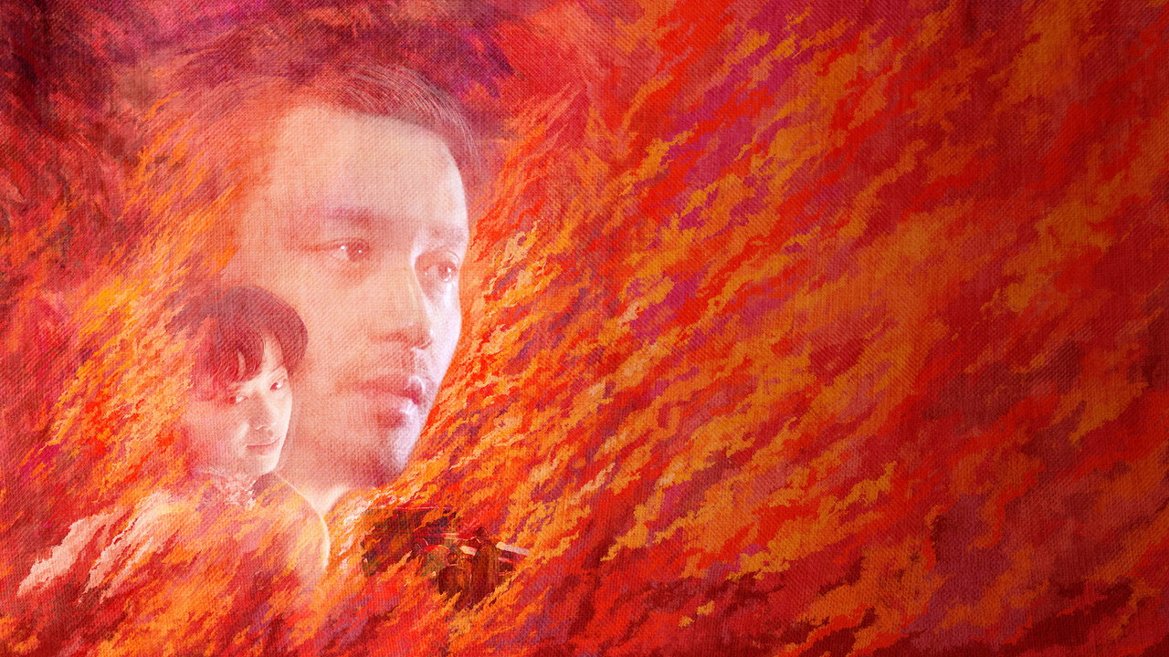 紅色戀人劇照