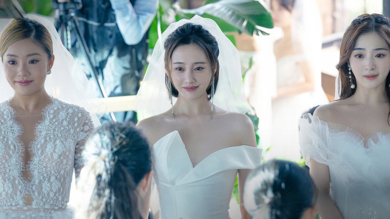 愛很美味劇照