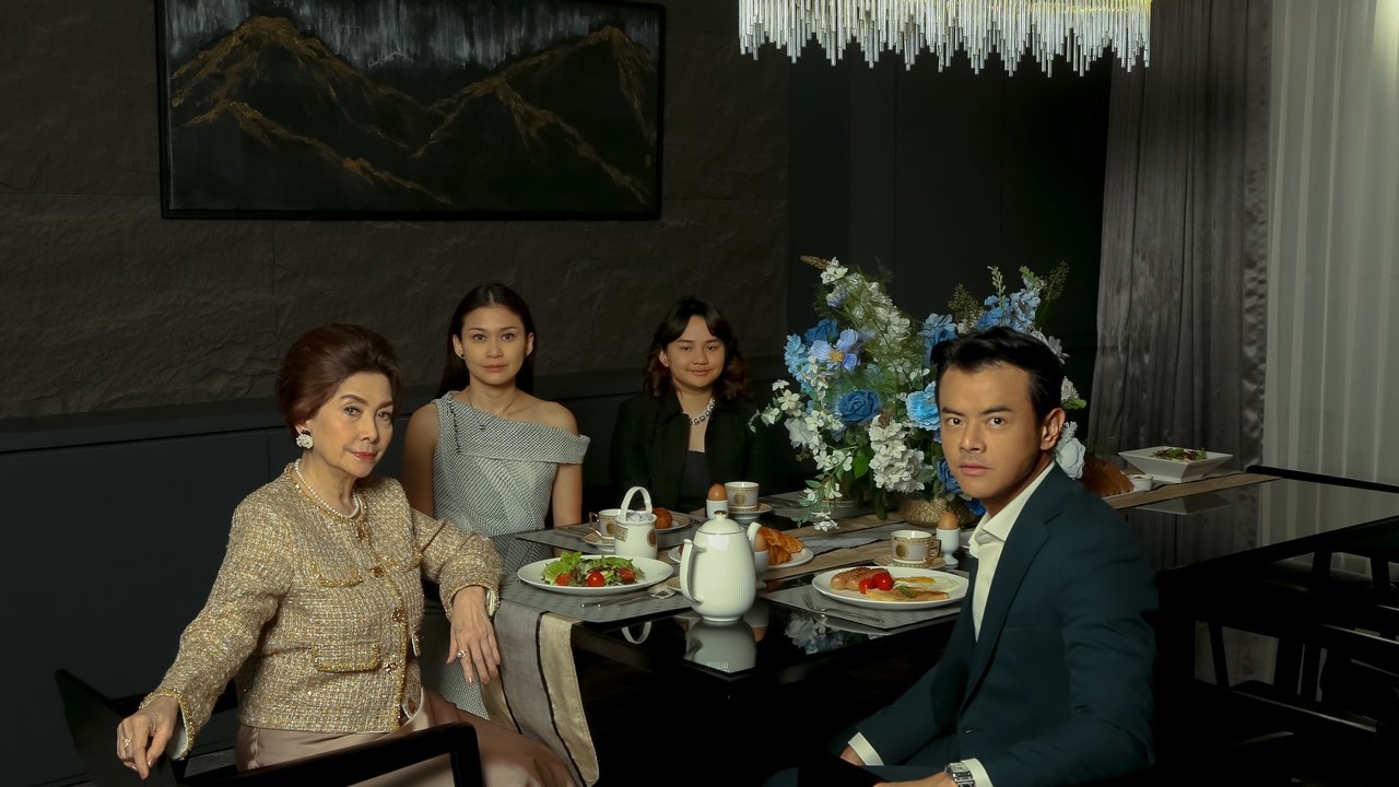 尋常女子的失常狂想劇照