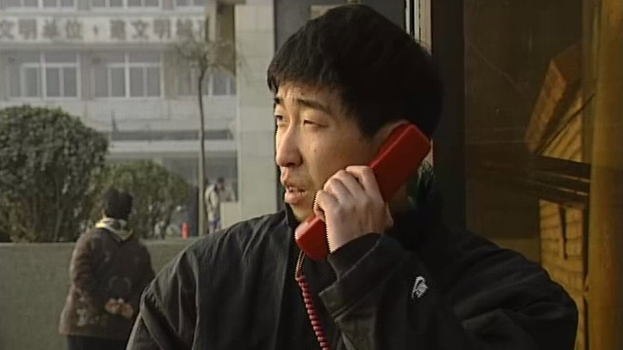 命案十三宗之真相劇照
