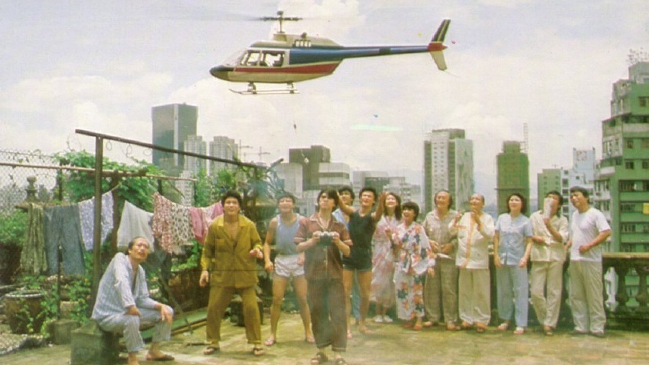 82家房客劇照