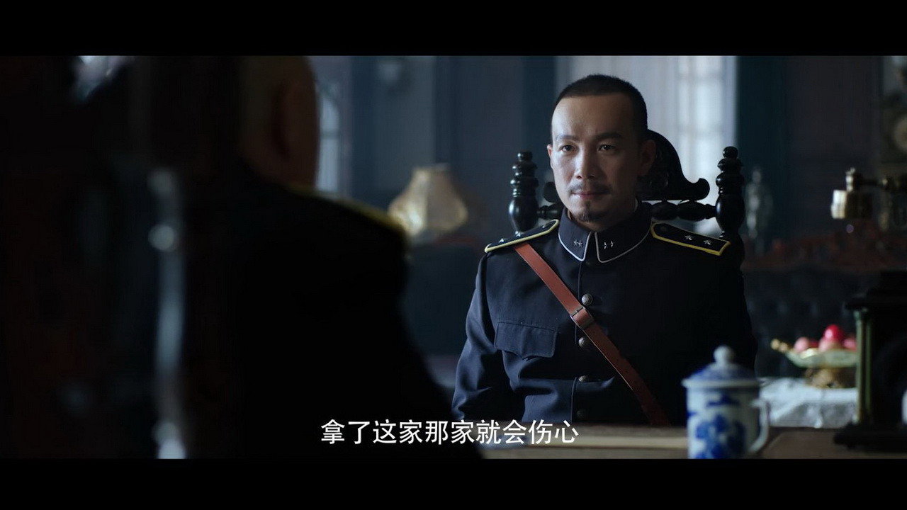 洗罪劇照