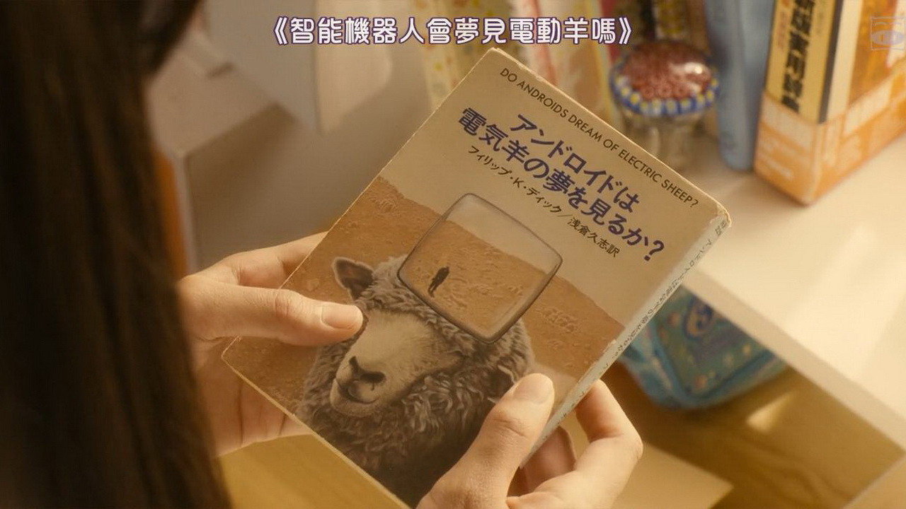 重啟咲良田：後篇劇照