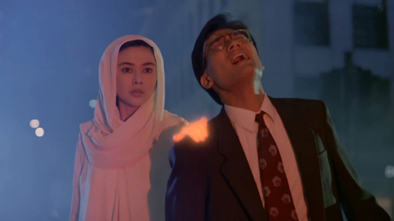 我老婆不是人劇照