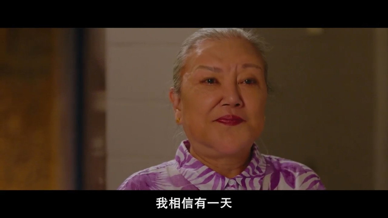 玩轉全家福劇照
