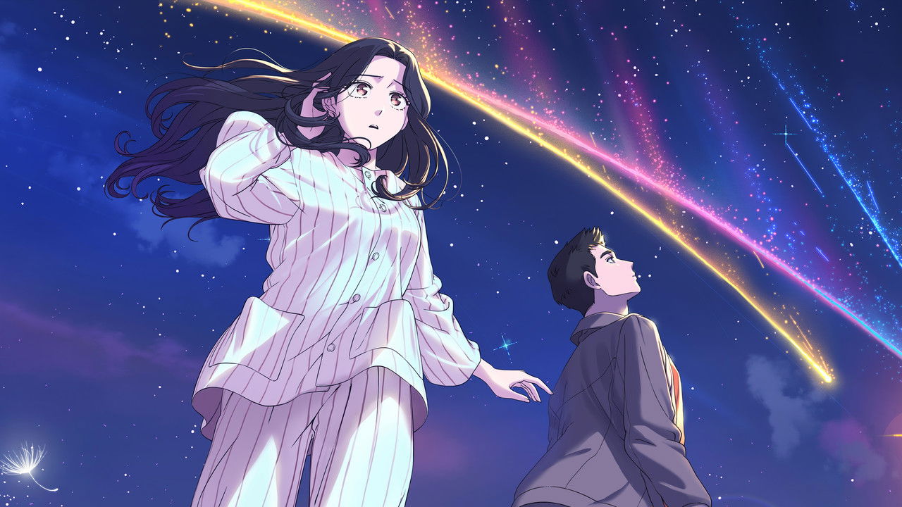 邂逅她的少女時代劇照