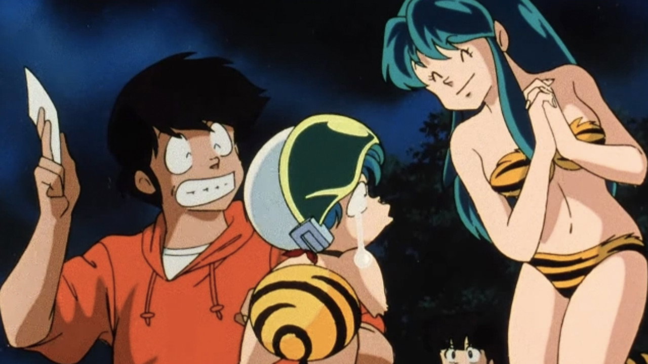 福星小子：OVA 和羊笑一個劇照