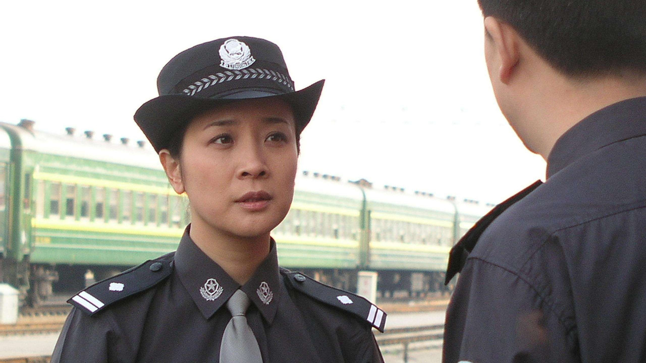 半路夫妻劇照