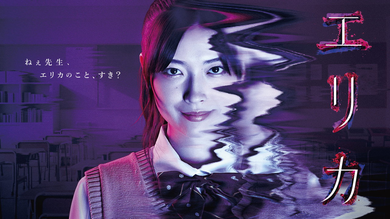 惠里桂劇照