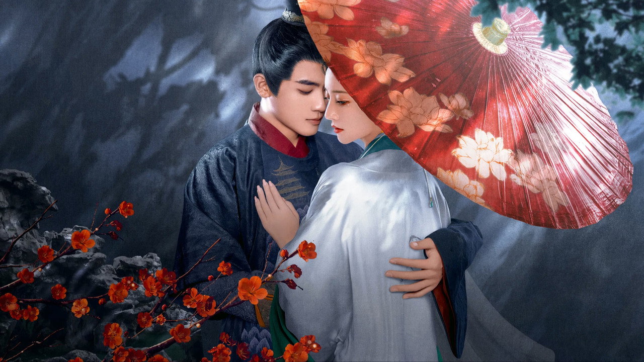 暗渡春華劇照