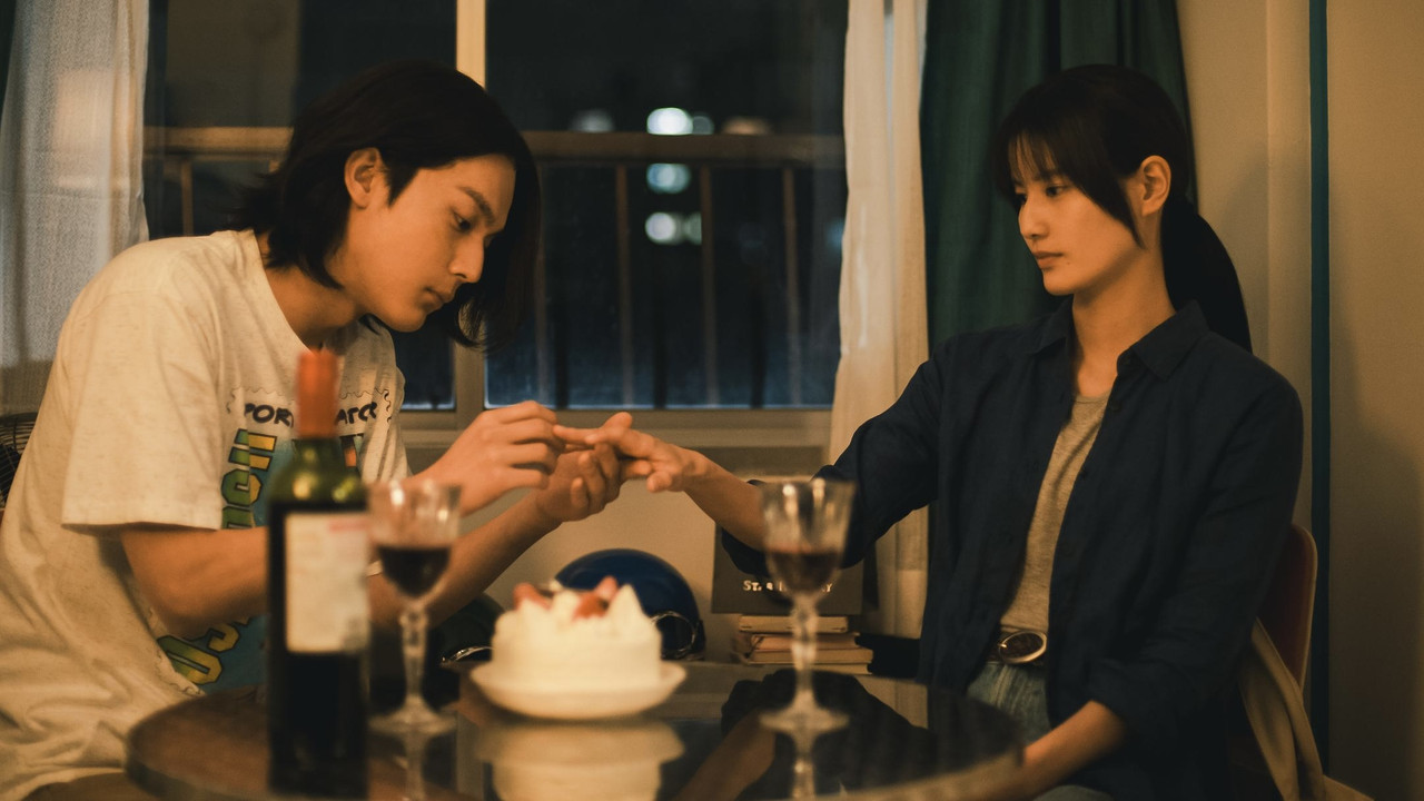 以早乙女加奈子為例劇照
