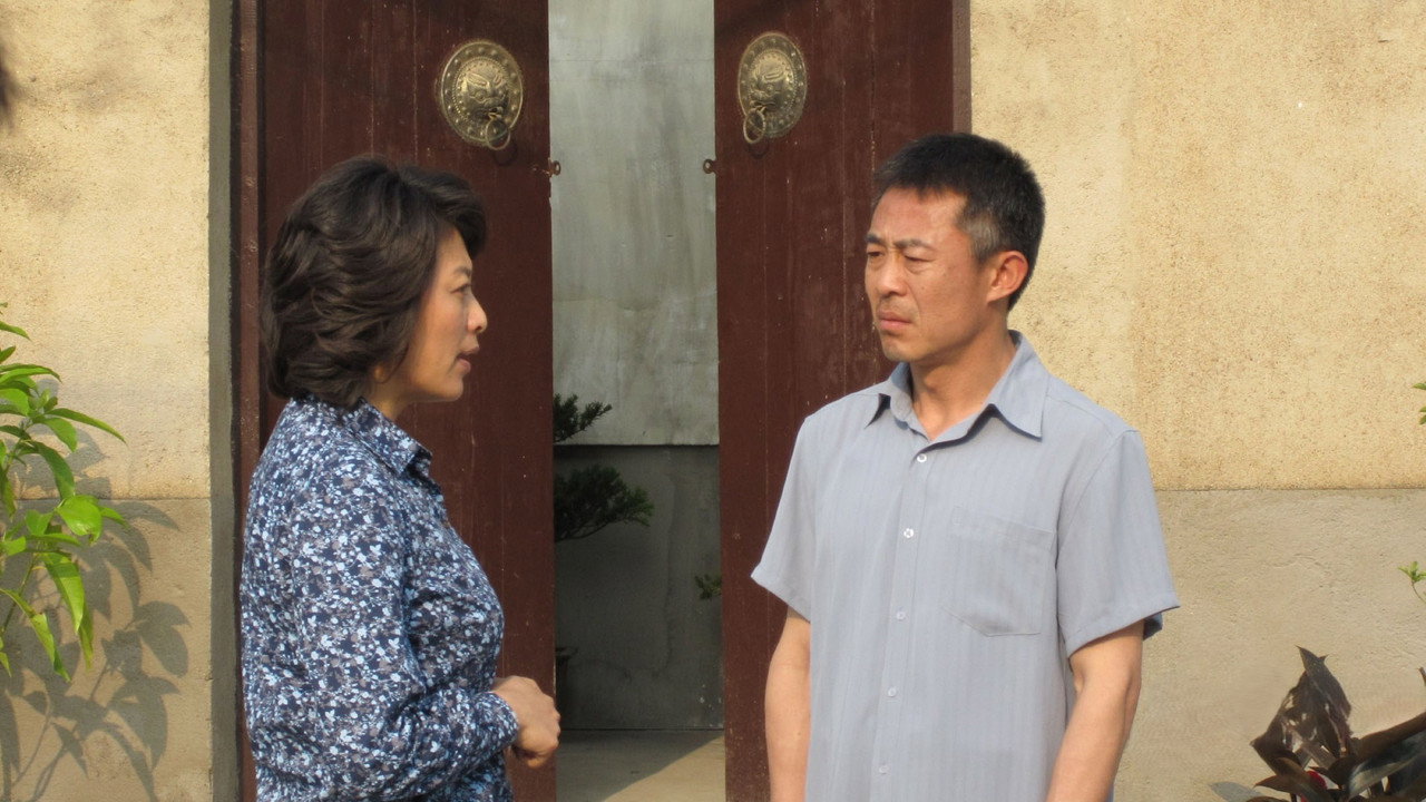 一家不說兩家話劇照