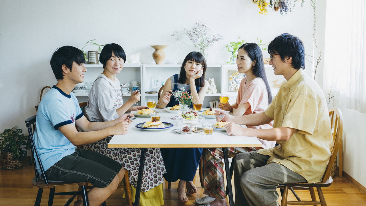 青葉家的食光劇照